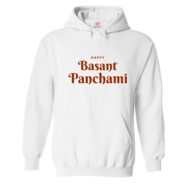 Happy Basant Panchami Vasant Sarasvati Puja Hindy Festival Print Unisex Kids & Adult Pullover Hoodie									